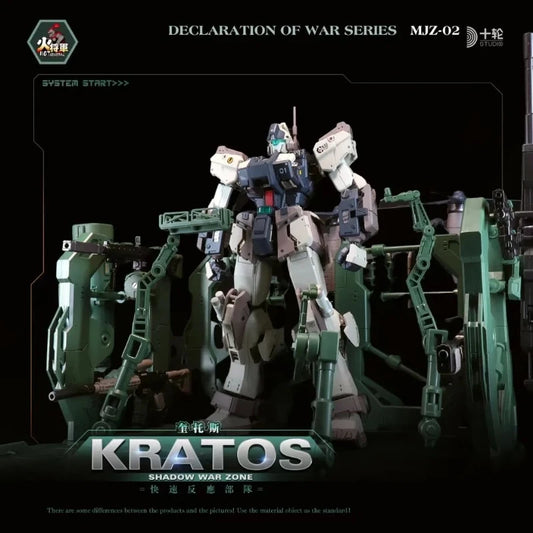 Bandai Fire General Kratos Mecha Model 1/100 ABS