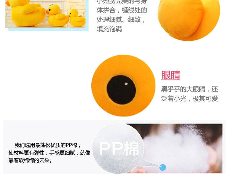 65cmKawaii Big Yellow Duck Plush Dolls Toy Cute Super Soft Cartoon Stuffed Animal Toy Birthday Gifts for Children Kids Baby girl