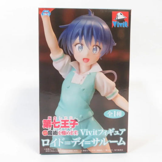 Vivit Lloyd De Sarlem PVC Model Bandai