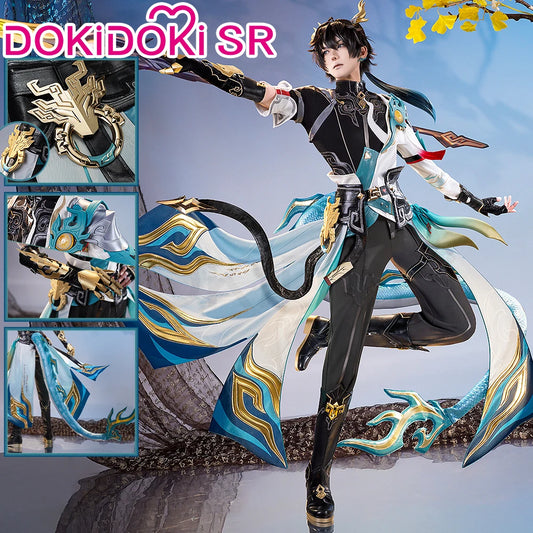 Dan Heng IL Permansor Terrae Cosplay Costume Game Honkai: Star Rail【S-2XL】DokiDoki-SR Danheng Tail Halloween Cosplay Plus Size