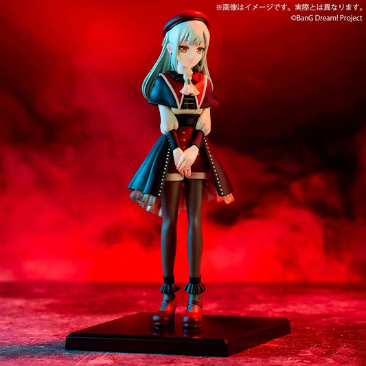 Bushiroad BanG Dream Wakaba Mutsumi 18CM PVC Model