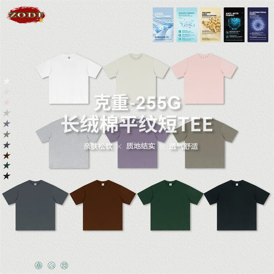 ZODF New 2025 Men Basic Solid 255gsm Cotton T-Shirts Unisex Loose Breathable Comfortable T Shirt Brand Clothes HY0973