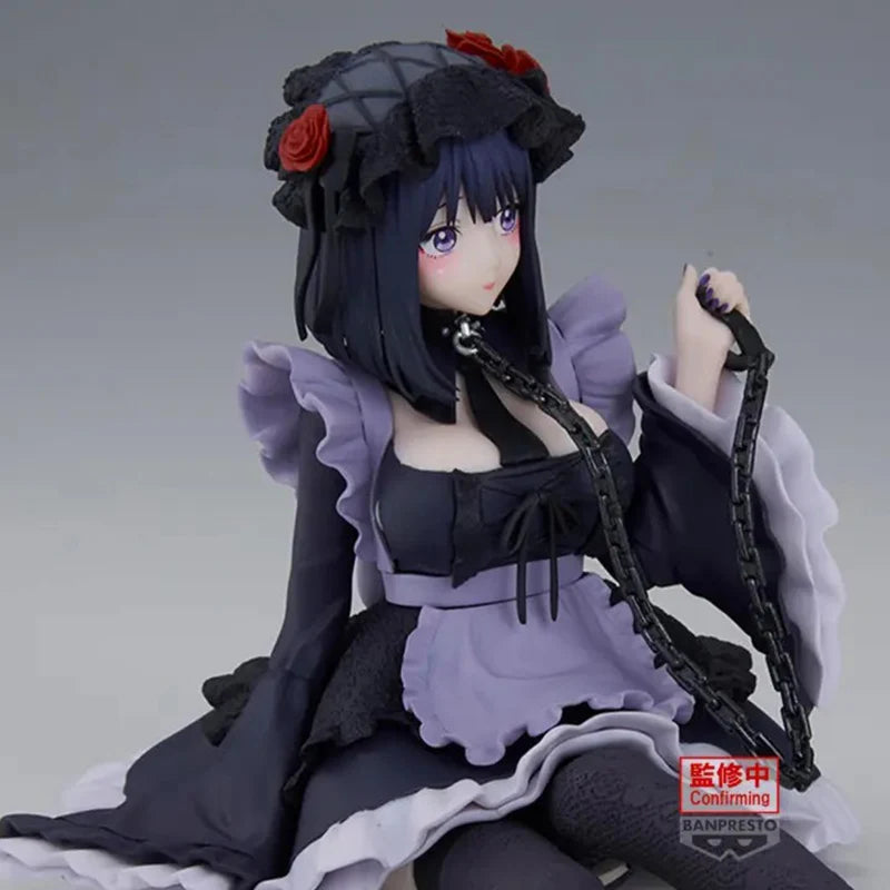 Banpresto Espresto Kitagawa Marin Kuroe Shizuku 12CM PVC