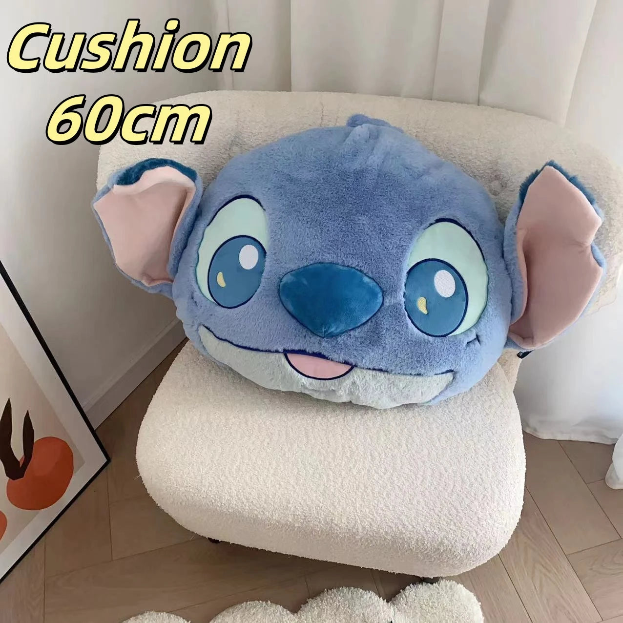 Comfortable Stitch Back Cushion Cuddly Throw Pillow Stuffed Anime Cushion Headrest Car Home Decor Sofa Bed Birthday Gifts