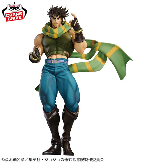 Banpresto JoJo’s Bizarre Adventure Jonathan Joestar 22cm PVC Figure - 1-In Stock
