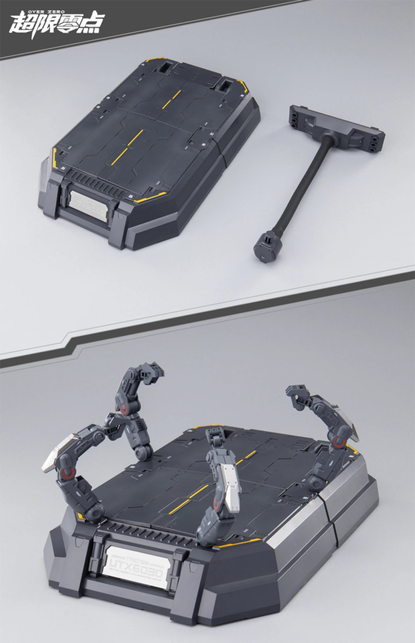 TASTIER UTX-6030 Series Cyberpunk Action Figure High Detail Detachable Armor Collectible Assembly Model Garage Kit Boy Fun Gifts