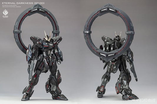 Bandai Eclipse Glory ST-00 ST-001 1/100 ABS Model Kit