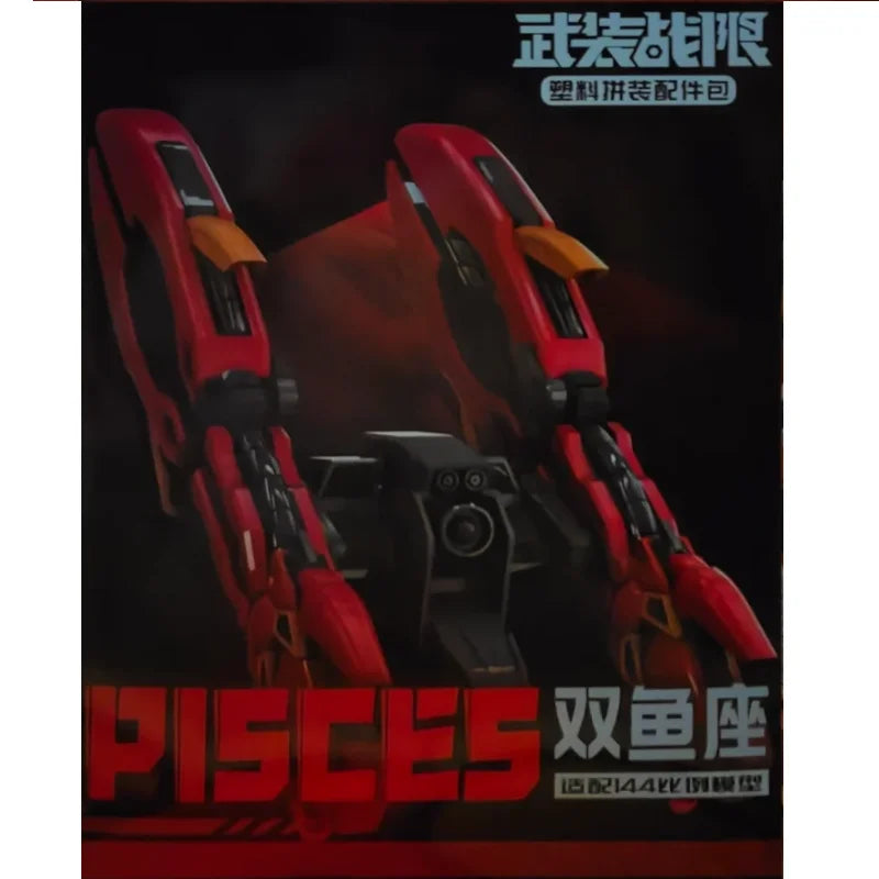 In Stock Sazabi Double Horn Funnel HG RG 1/144 MSN-04ff Accessories Package Assembly Model Kits Action Figure Robot Kits Toys