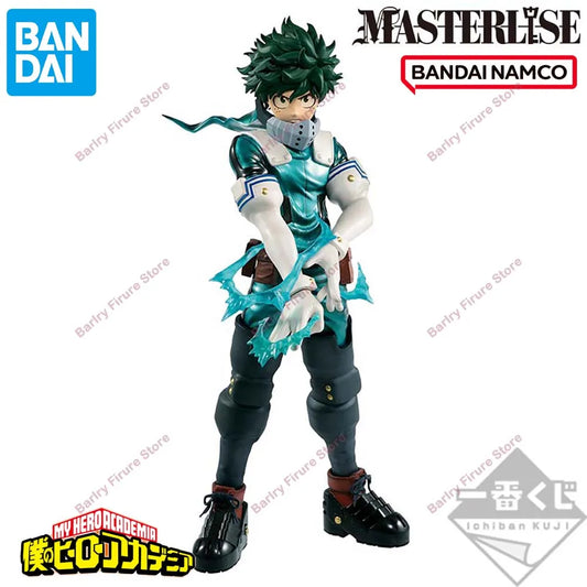 Bandai Ichiban Kuji My Hero Academia Hawks Midoriya Bakugou 24cm PVC Model