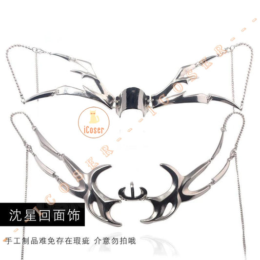 Love and Deepspace Xavier Cosplay Face Accessories Hollow Mask Metal Chain Halloween Party for Women Men Role Play Props Gifts