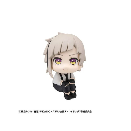 Original MegaHouse MH Nakajima Atsushi Dazai Osamu Bungou Stray Dogs Look Up Action Figure Toys PVC Model Collection Doll