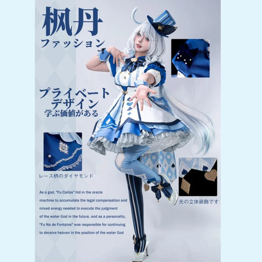 LAST BATCH UWOWO Furina Cosplay Game Genshin Impact Fanart Furina Wonderland Cosplay Costume Halloween Costume