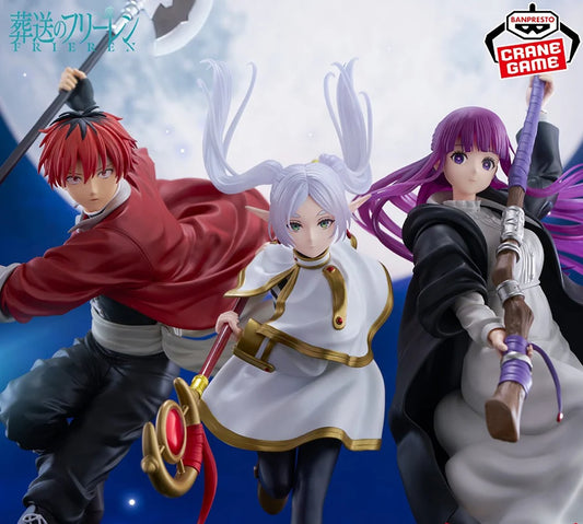 Banpresto Maximatic Frieren Fern Star 20-29CM PVC Model