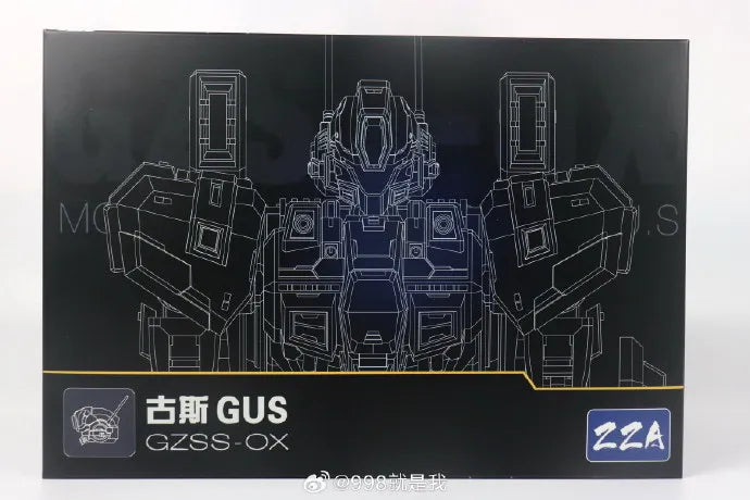 Bandai Regus GZSS-OX-001 Model Kit 1/100 ABS