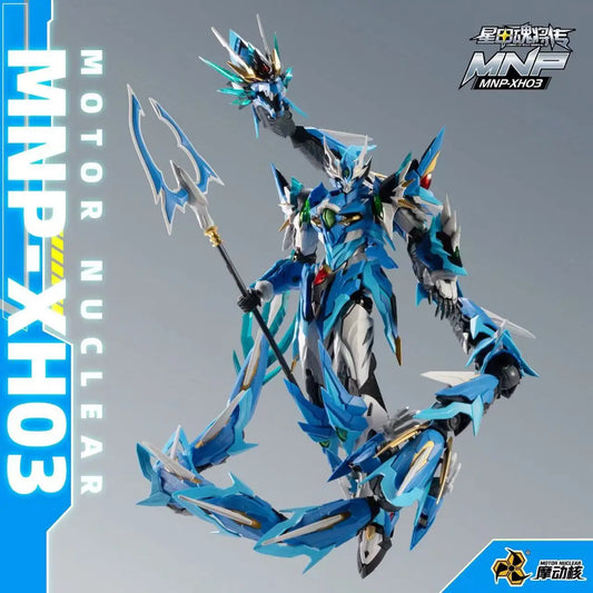 MNP-XH03 AOBING MOTOR NUCLEAR Alloy Skeleton Assembly Model Kit Anime Action Figure Mobile Suit Hobby Toy Gift