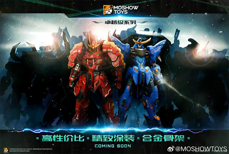 1/12 The Tiger of Kai Takeda Shingen MCT-J02 Series Assembly Model Scale Action Figure Anime Peripheral Collectible Toy Gifts