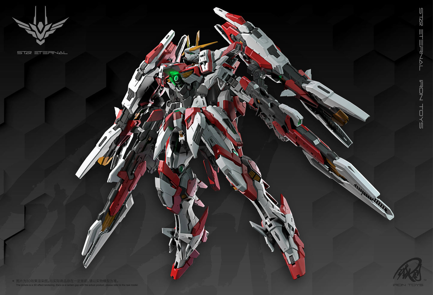 Bandai Star Eternal Iron Toy 1/100 Alloy Skeleton Model Kit ABS