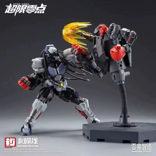 HEMOXIAN OVER ZERO 1/10 Vol.3 Boxer BAKI Assembly Model Kit Robot Action Figure PVC Toy Halloween Gift