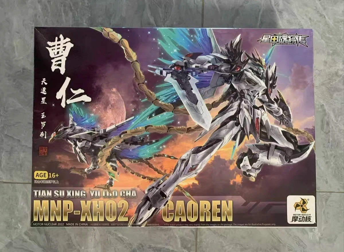 MOTOR NUCLEAR CAO REN MNP-XH02 Alloy Skeleton Assembly Model Kits Model Anime Action Figures Mobile Suit Hobby Toys Gift