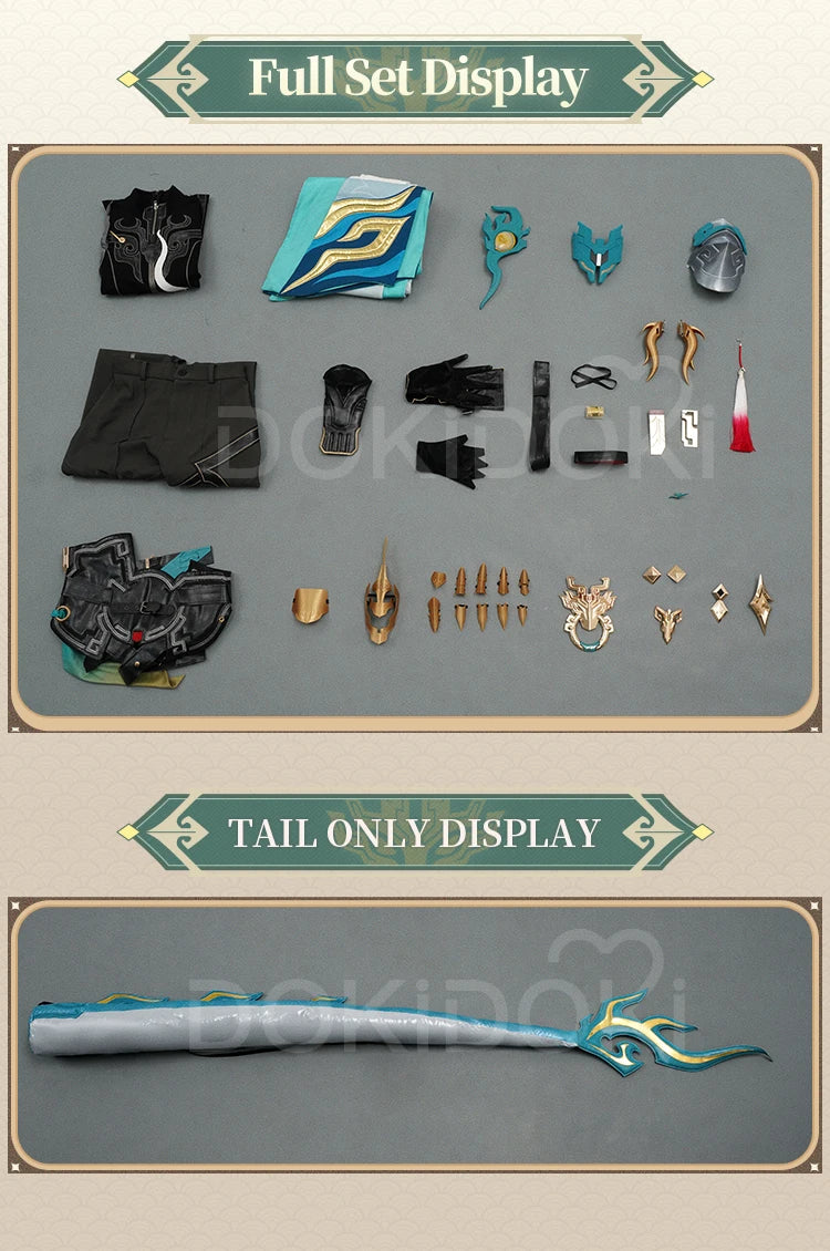 Dan Heng IL Permansor Terrae Cosplay Costume Game Honkai: Star Rail【S-2XL】DokiDoki-SR Danheng Tail Halloween Cosplay Plus Size