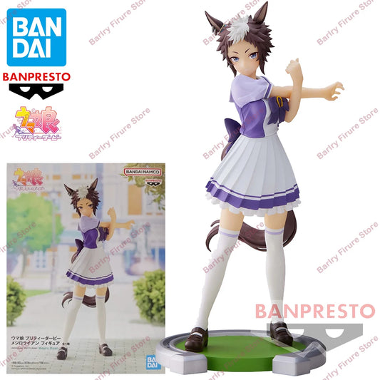 Bandai Banpresto Uma Musume Pretty Derby Mejiro Ryan 18cm PVC Model