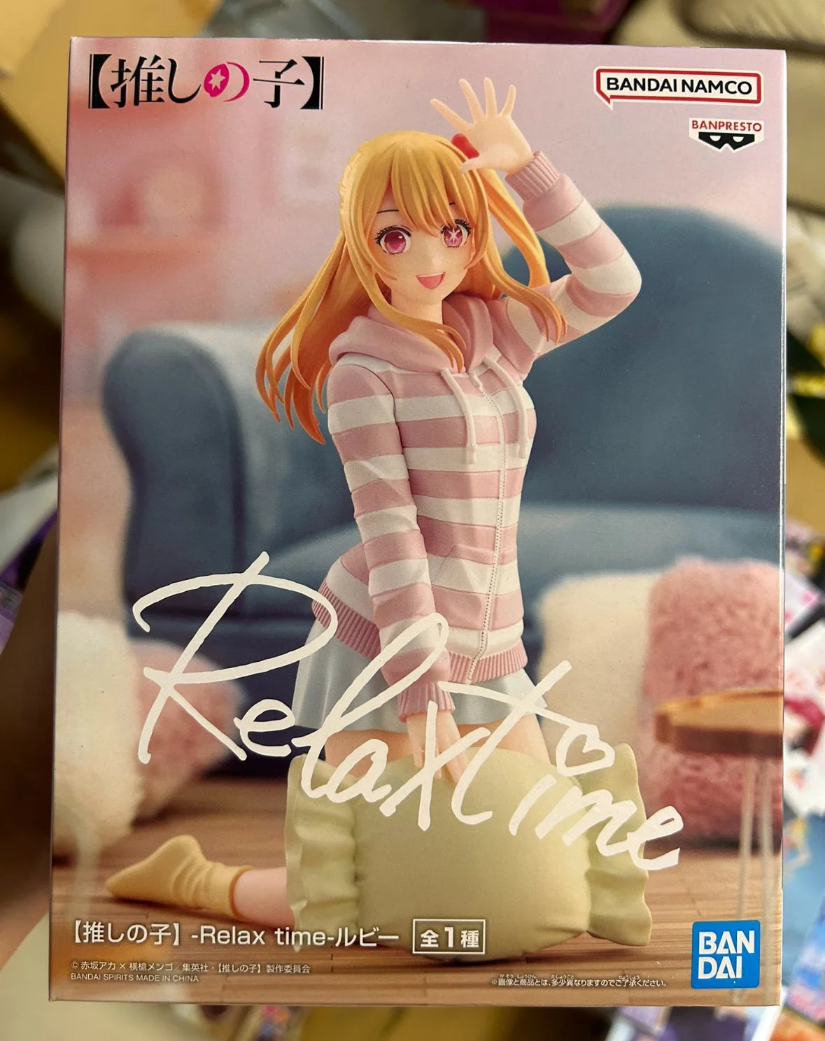 Original In Stock BANPRESTO relax time I pushed the kids MEMcho Arima Kana Hoshino Ruby Figure anime model figure boxed toy