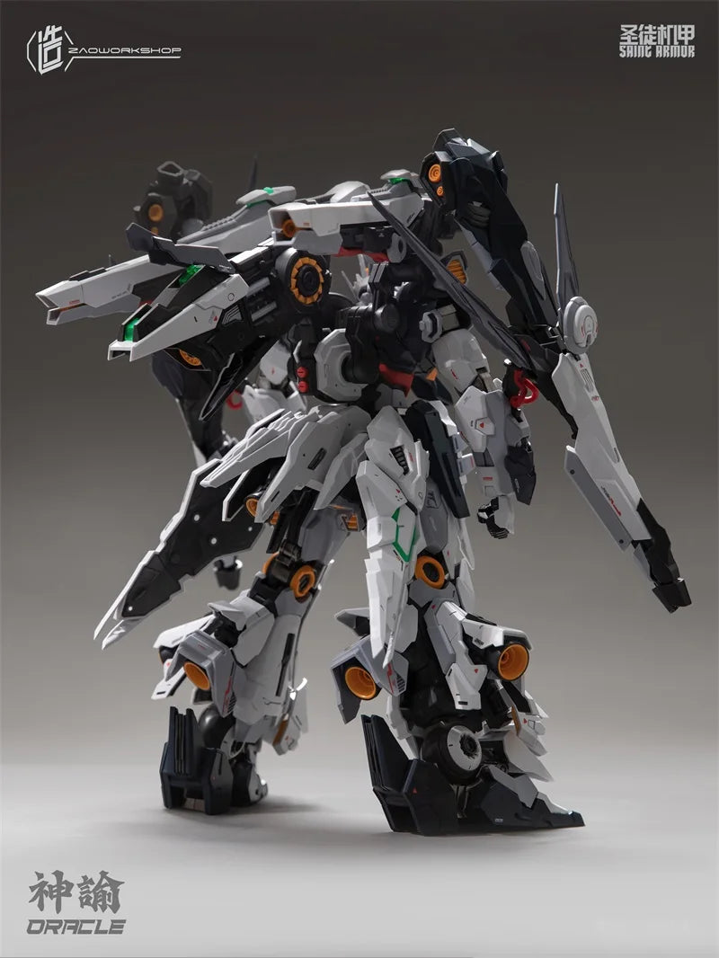 Bandai Oracle 1/100 MG Alloy Skeleton Model Kit