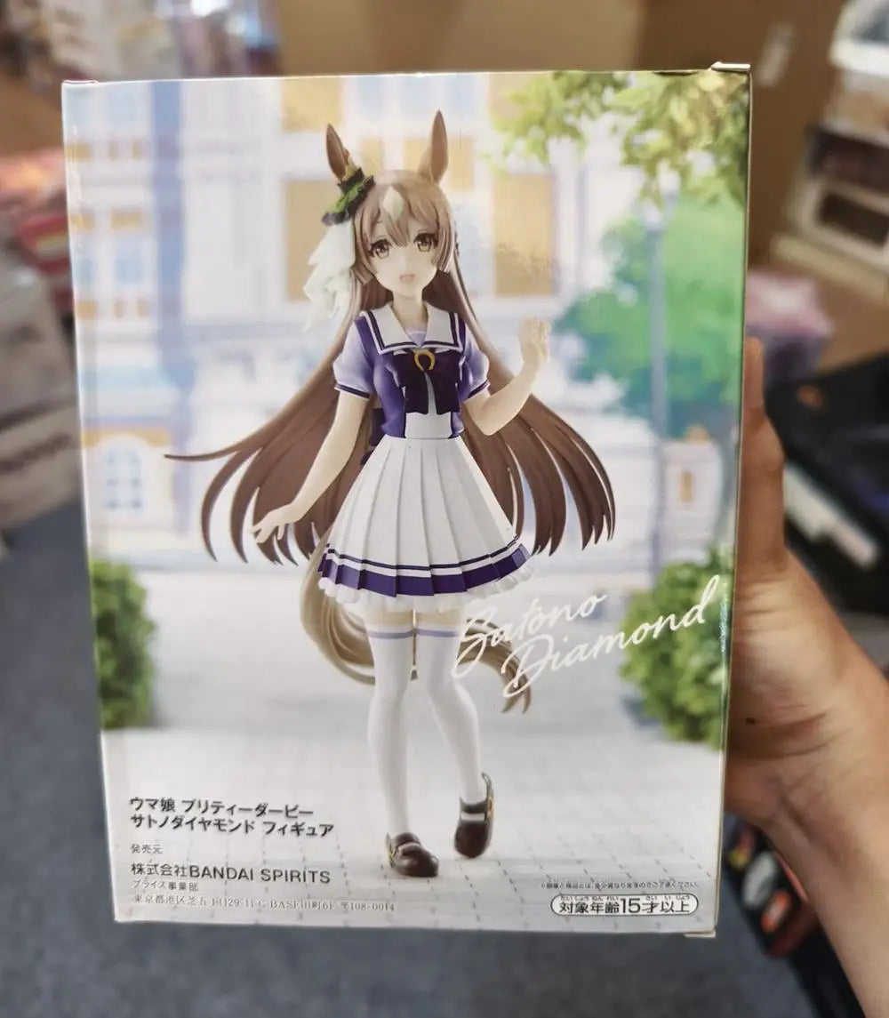 Bandai Banpresto Uma Musume Satono Diamond 17cm PVC Figure - 1-Satono