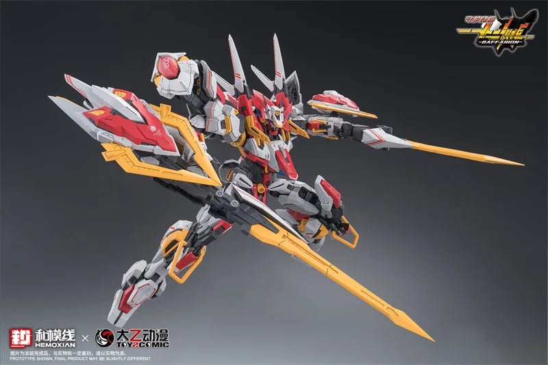 Hemoxian Baffarion 1/100 Scale ABS Plastic Model Kit
