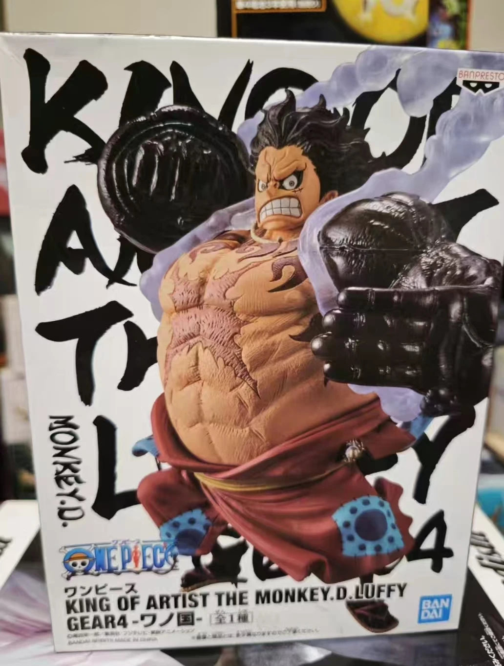 Banpresto In Stock Original Maximatic My Hero Academia Midoriya Izuku Bakugou Katsuki Todoroki Shoto Figure Model Boxed Toy Gift