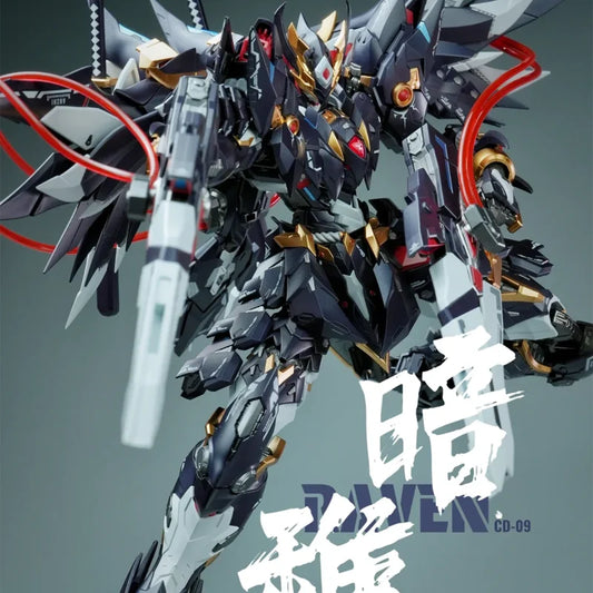 Dark Pheasant Cd-09 Series Alloy Die Casting Frame Mobile Guochuang Assembly Mech Model Toys Room Decoration Collection Gifts