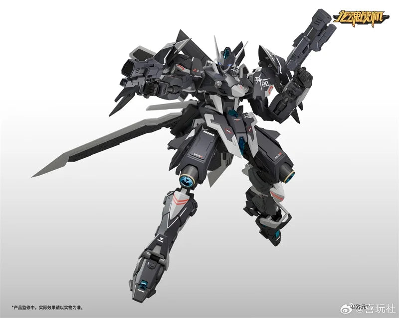Bandai MG J-20 Assembly Model Kit 1/100 ABS