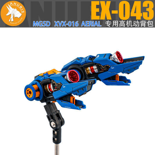 ANUBIS Studio AERIAL XVX-016 MGSD Flying Backpack EX-043 3D Print Details Upgrade Accessorise Assembly Model Kits Toys Accessory