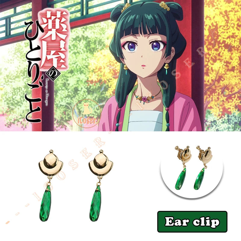 Anime The Apothecary Diaries Maomao Cosplay Earrings Ear Clips Green Pendant Ear Studs Accessories Props for Women Girls Gifts