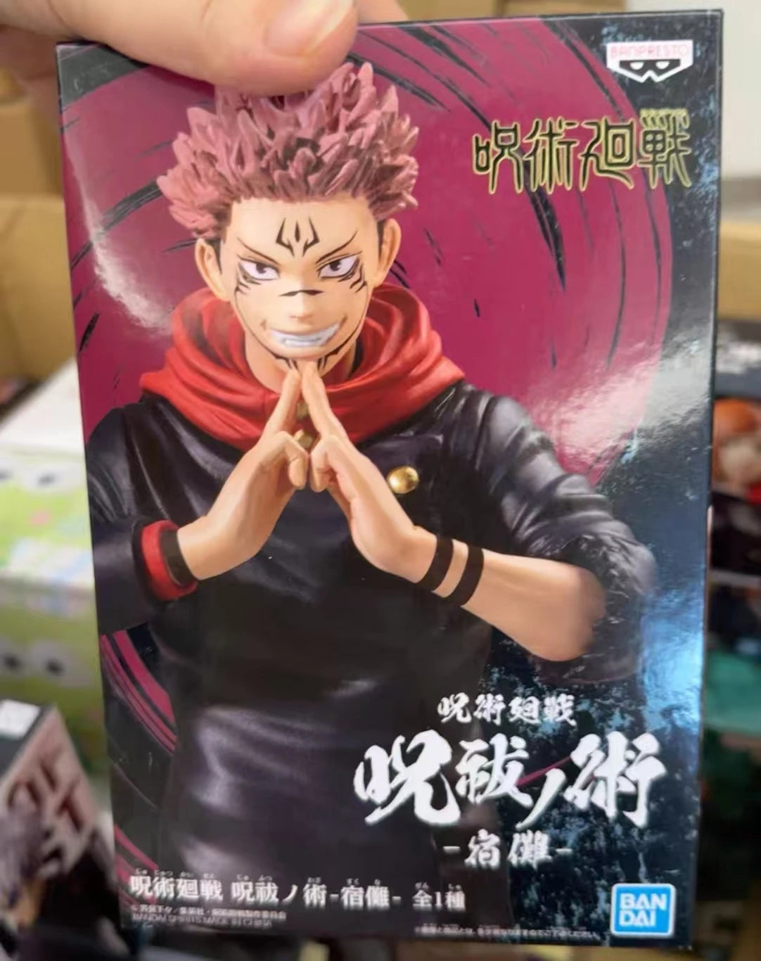 Bandai In Stock Original Banpresto Grandista Demon Slayer Akaza Figure Anime Action Model Genuine Boxed Toys Gifts