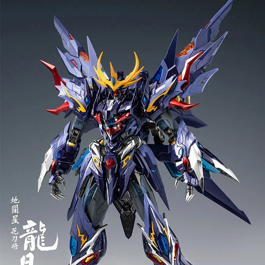 Out-Of-Print In-Stock Longju Motor Nuclear Legend Of Star Armor Soul Generals Alloy Finished Model Out-Of-Print Collection Model