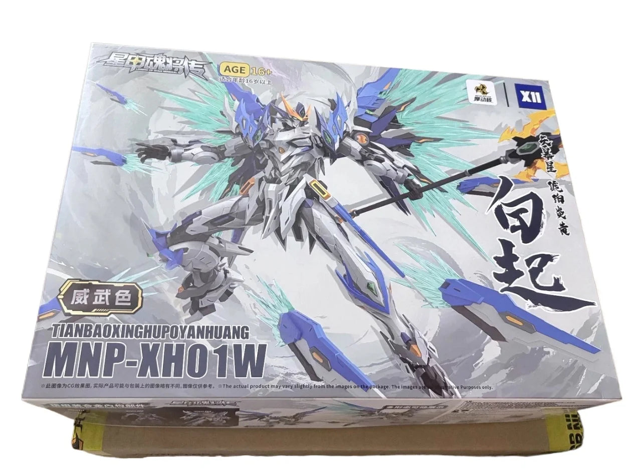 MOTOR NUCLEAR MNP-XH01W BAIQI Alloy Skeleton Assembly Model Kit Action Figure Mobile Suit Toy Gift Mighty Color