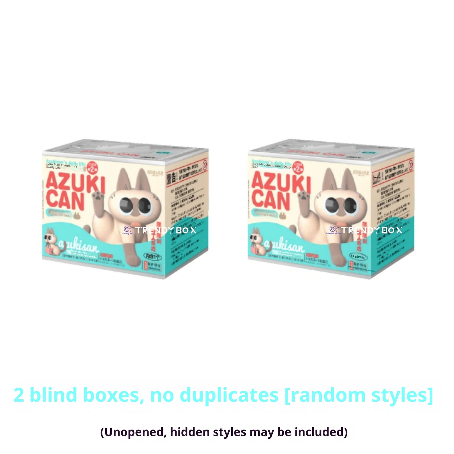 Authentic Siamese Cat Azuki Neko Periphery Plush Blind Box Cute Decoration Figure Second Series Girls Gift Handmade New Style