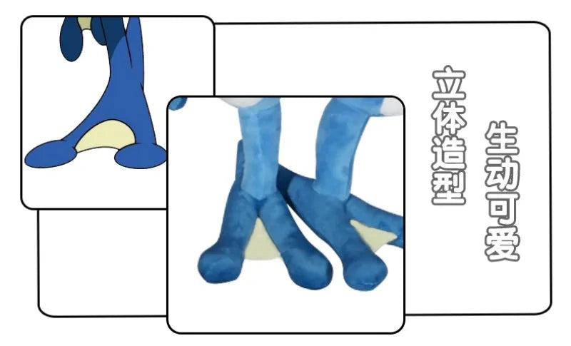 150CM Greninja Pokemon Plushies Big Size Cartoon Anime Peluche Kawaii Stuffed Ornament Comfortable Soft Doll Children Toy Gift