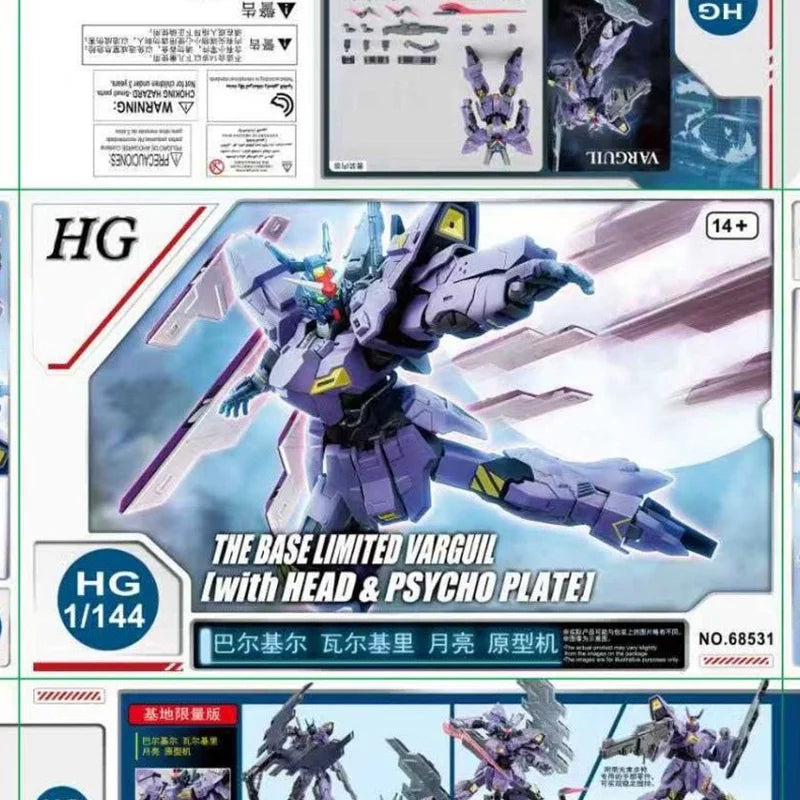 In Stock STAR Model Varguil HG 1/144 BASE LIMITED MOON Assembly Model Kit Toys Action Figures Robot Mecha Gifts