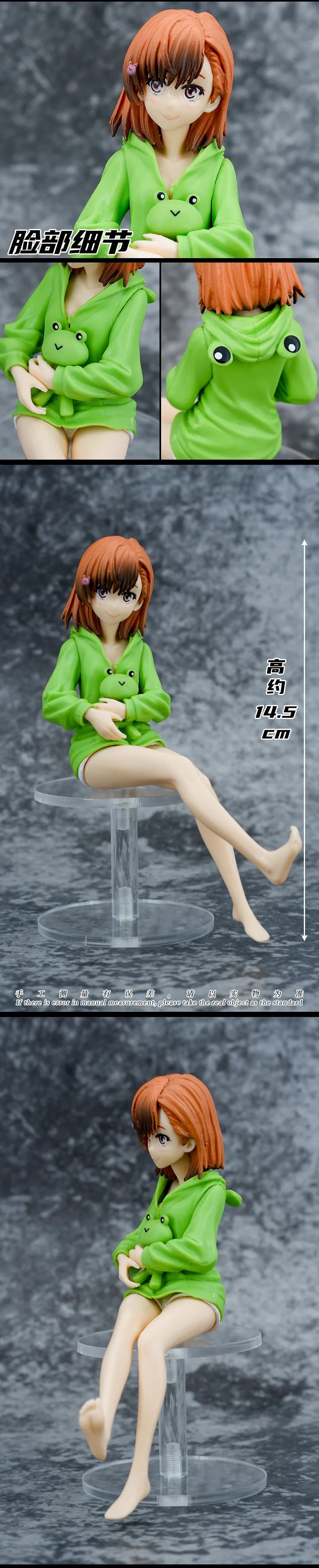 Mikoto Misaka Anime Figure Toaru Kagaku No Railgun T Mikoto Misaka Action Figure Gekota Covered Ver Figurine Model Toy Gift