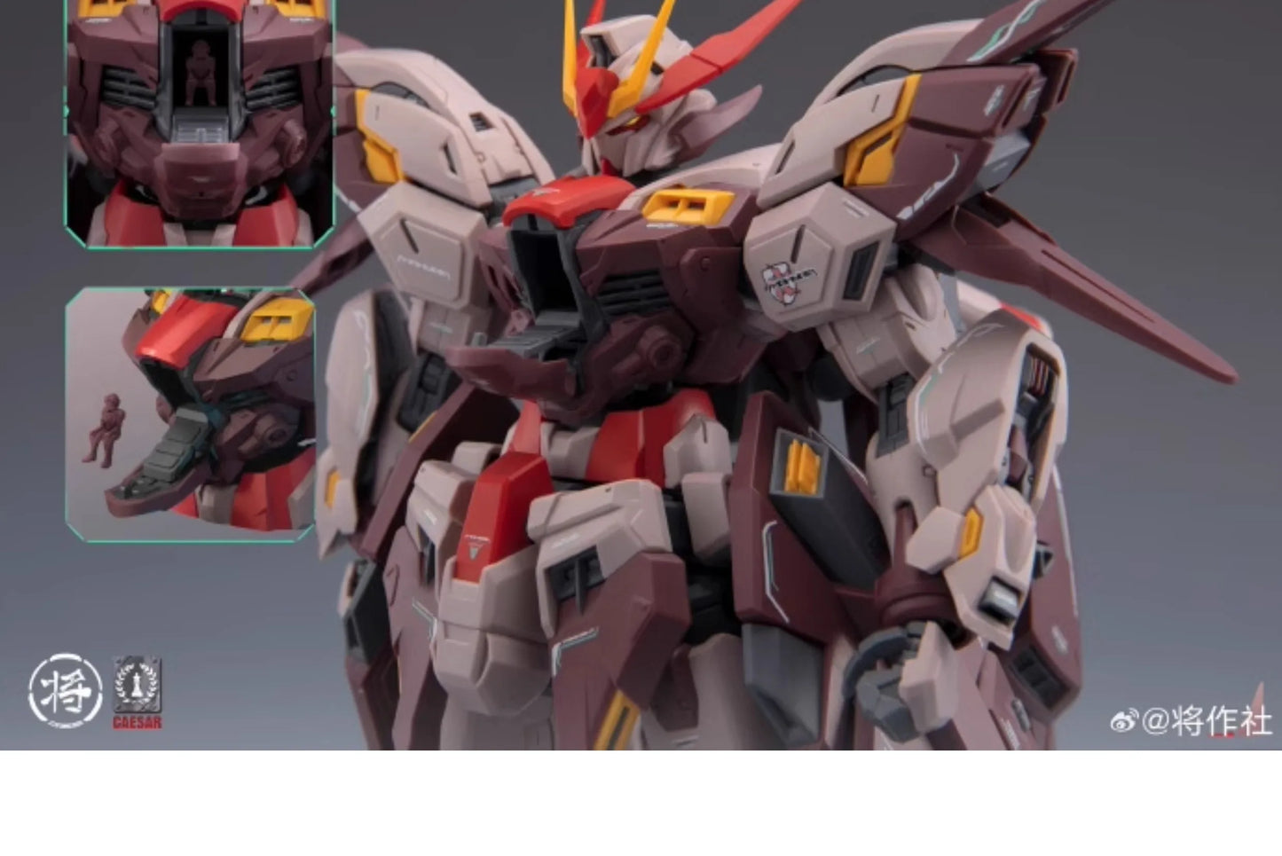 X Caesar Works Mandala Model Kit 1/100 Scale ABS 21cm