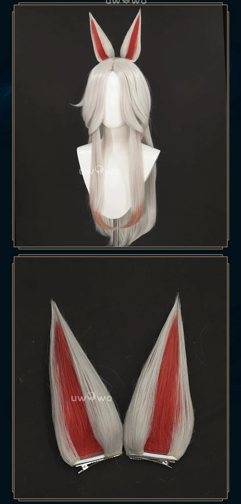 UWOWOW Ahri Wig Game League of Legends/LOL: Immortalized Legend Ahri Cosplay Wig Long Hair with Ear White Silver Hair 80CM