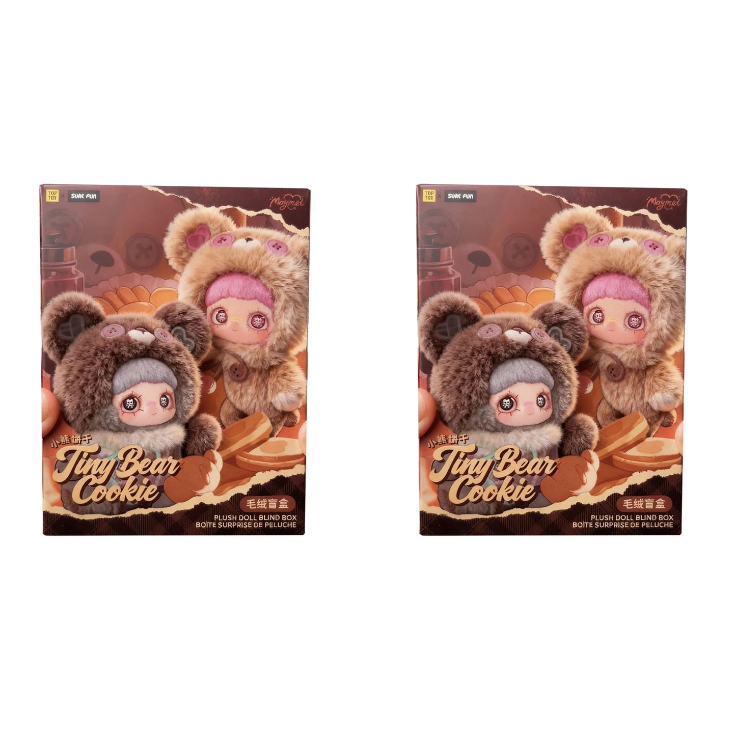 Maymei Tiny Bear Cookie Series Plush Blind Box Keychain Doll Backpack Pendant Desktop Ornament Decoration Figure Model Girl Gift