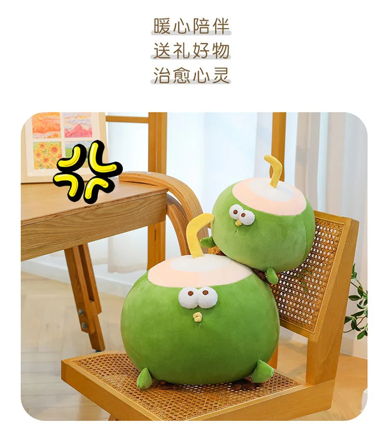 Hot 30-60cm Fun Coconut Chicken Animal Plush Doll Pillow Cute Big Eyes Big Chicken Leg Round Chicken Soft Plush Toy Home Decor