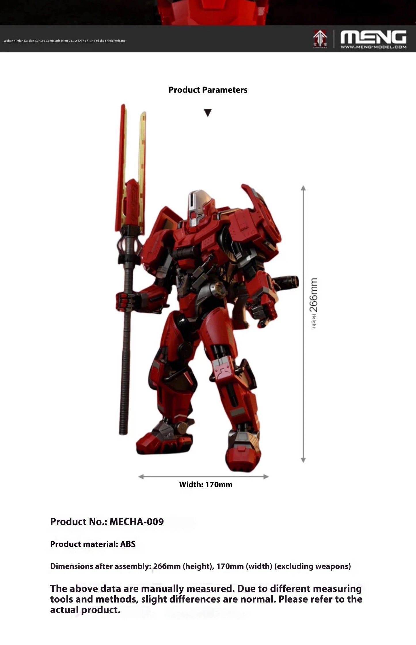 Bandai Mecha-009 1/9 Scale ABS Model Kit