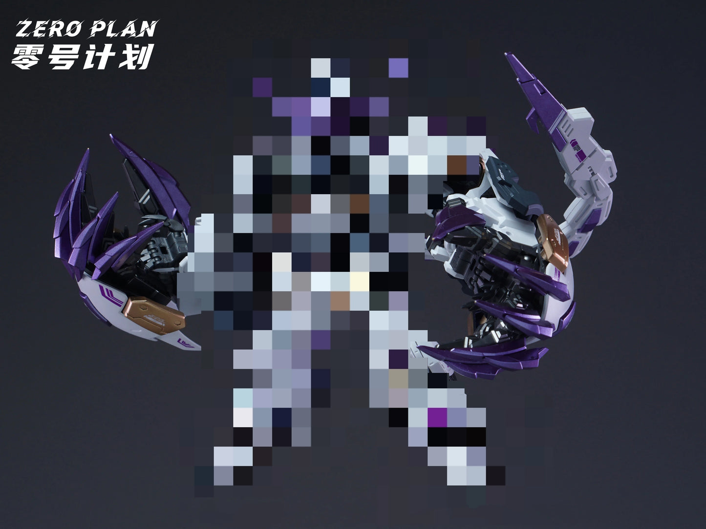 ZERO PLAN Barbatos Giant Claw MGSD HG Model Parts Package Assembly Model Kit Accessory Toys