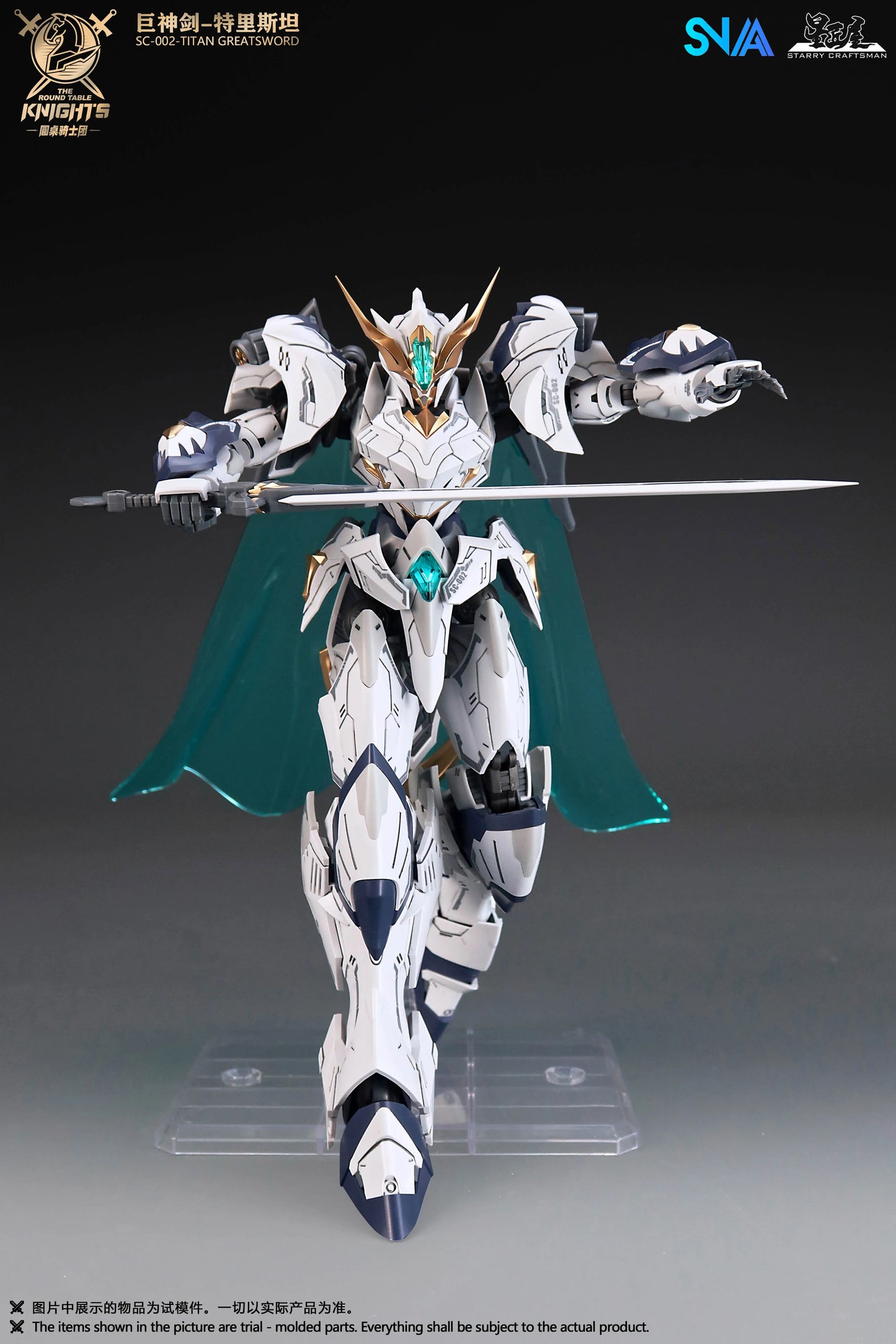 Original SNAA SC-002-Titan Greatsword 1/144 The Round Table Knights Assembly Model Kit Action Figure Plastic Model Toy Robot