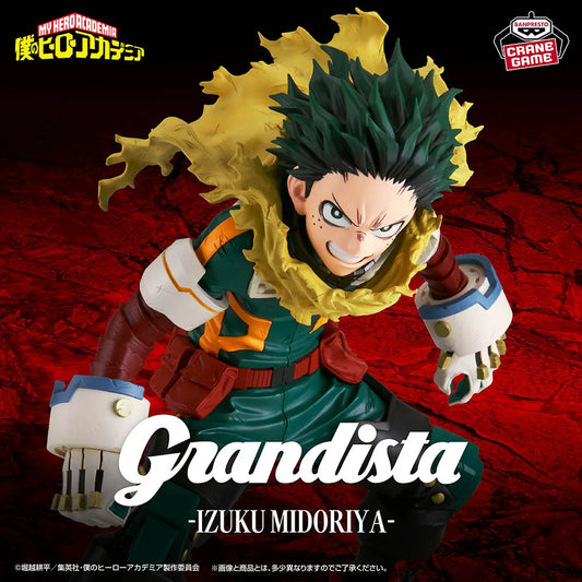 Banpresto My Hero Academia Midoriya Izuku 22cm PVC Figure