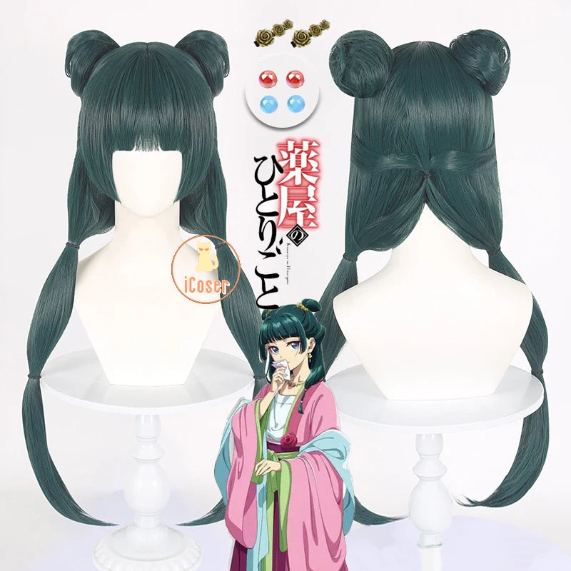 The Apothecary Diaries Maomao Cosplay Costume Wig Pink Dress Hanfu Necklace Earrings Halloween Party for Women Girls Prop iCoser